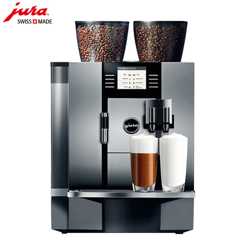江浦路咖啡机租赁 JURA/优瑞咖啡机 GIGA X7 咖啡机租赁