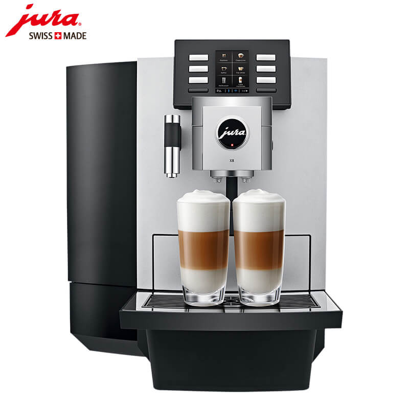 江浦路JURA/优瑞咖啡机 X8 进口咖啡机,全自动咖啡机