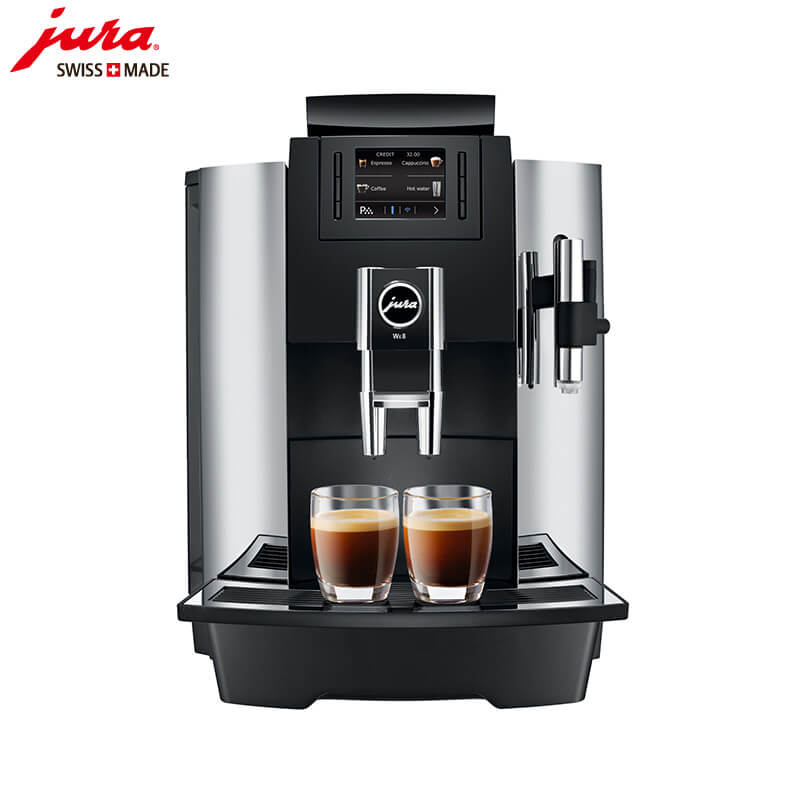 江浦路咖啡机租赁JURA/优瑞咖啡机  WE8 咖啡机租赁